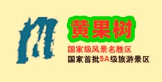 30分钟日逼免费观看